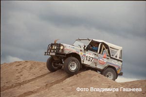 off-road_4x4_13