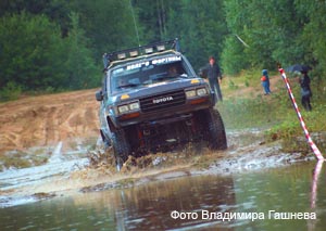 0ФФ-РОАД 4 х 4 Фото. OFF-ROAD 4+4 Фото. Гонки внедорожников. Фото. Гонки на джипах. Картинки. Фотографии.