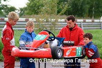 cart_karting_photo_01