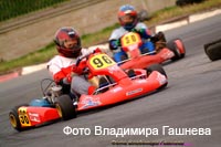 cart_karting_photo_101