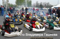 cart_karting_photo_103