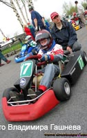 cart_karting_photo_104