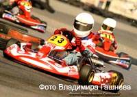 cart_karting_photo_105