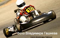 cart_karting_photo_106