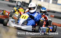 cart_karting_photo_108