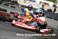 cart_karting_photo_109