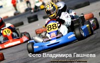 cart_karting_photo_112