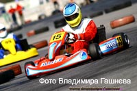 cart_karting_photo_113