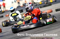 cart_karting_photo_114