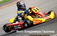 cart_karting_photo_117