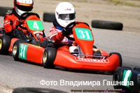 cart_karting_photo_118