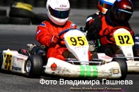 cart_karting_photo_119