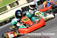 cart_karting_photo_121