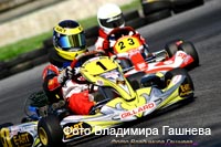 cart_karting_photo_122