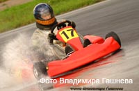 cart_karting_photo_124