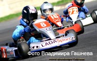 cart_karting_photo_127