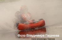 cart_karting_photo_128