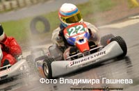 cart_karting_photo_131