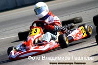 cart_karting_photo_133