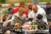 cart_karting_photo_134