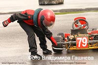 cart_karting_photo_136