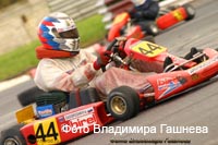 cart_karting_photo_141