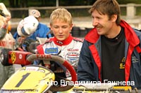 cart_karting_photo_142