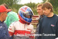 cart_karting_photo_145