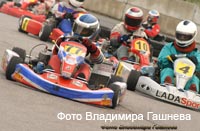 cart_karting_photo_149