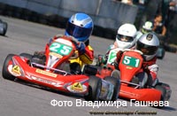 cart_karting_photo_152