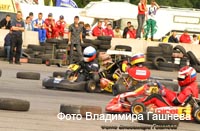 cart_karting_photo_155