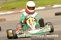 cart_karting_photo_156