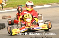 cart_karting_photo_157