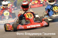 cart_karting_photo_158