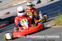 cart_karting_photo_162