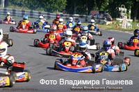 cart_karting_photo_163