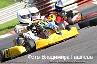 cart_karting_photo_164