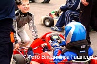 cart_karting_photo_167