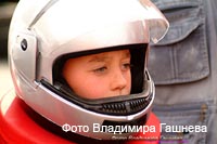 cart_karting_photo_168