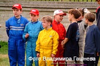 cart_karting_photo_188