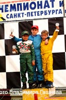 cart_karting_photo_191