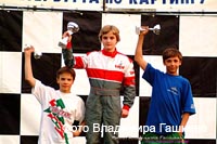 cart_karting_photo_194