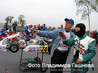 cart_karting_photo_198