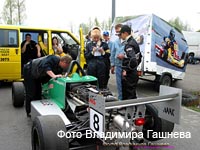 cart_karting_photo_200