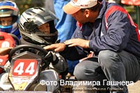 cart_karting_photo_31