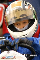 cart_karting_photo_34