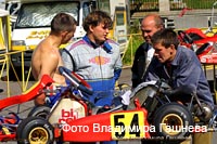 cart_karting_photo_36