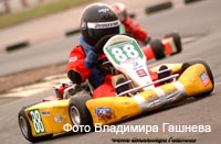 cart_karting_photo_51