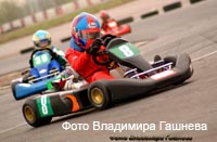 cart_karting_photo_52