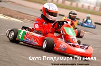 cart_karting_photo_53